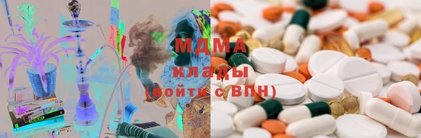 метадон Лабытнанги