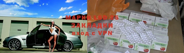 MDMA Premium VHQ Ладушкин