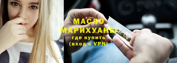 марихуана Лагань