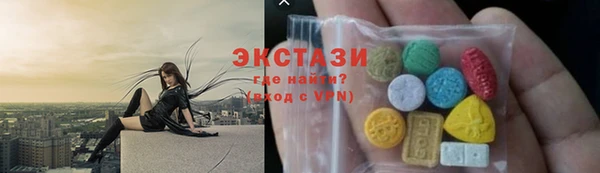 марихуана Лагань