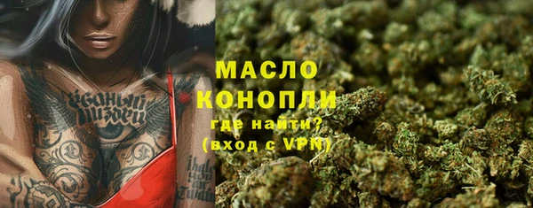 MDMA Premium VHQ Ладушкин