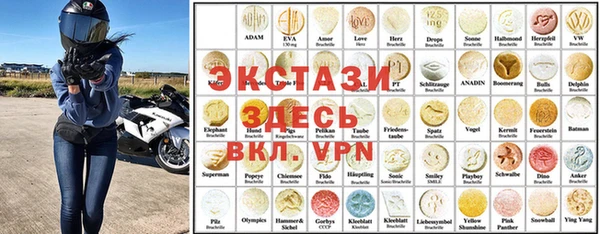 марихуана Лагань