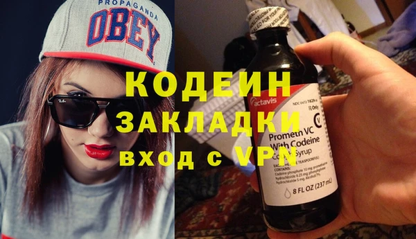 MDMA Premium VHQ Ладушкин