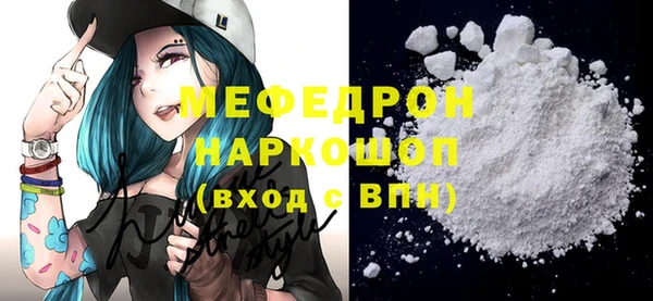 марихуана Лагань