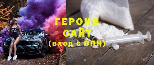 MDMA Premium VHQ Ладушкин