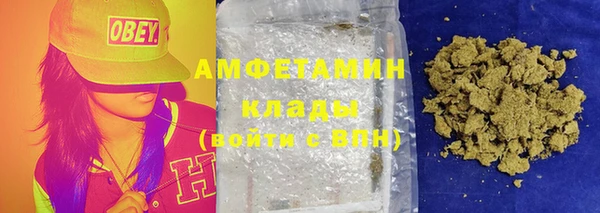 метадон Лабытнанги