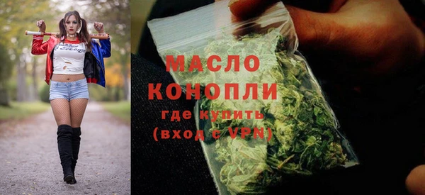 метадон Лабытнанги