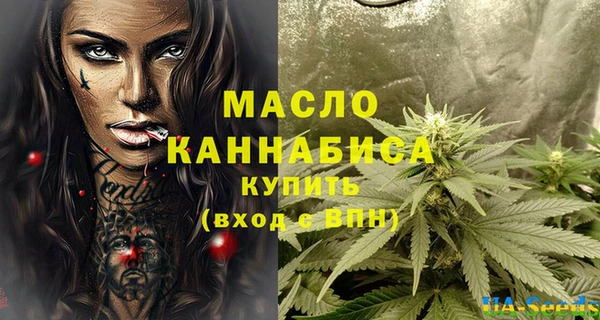 метадон Лабытнанги