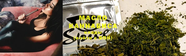 метадон Лабытнанги