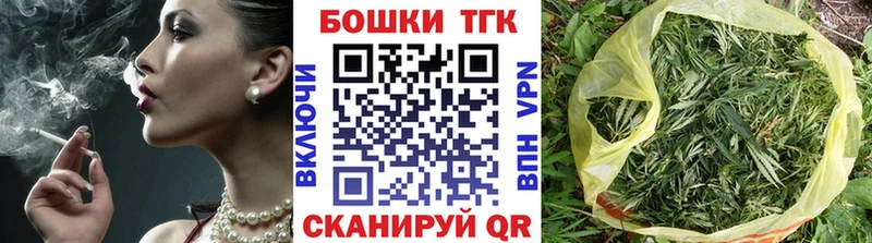 Купить  Карачаевск  Каннабис OG Kush 